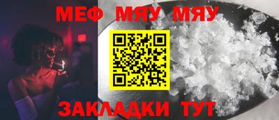 гашик Коммунар