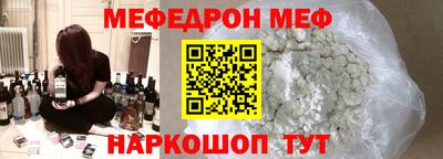 гашик Коммунар
