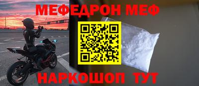 гашик Коммунар