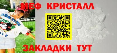 гашик Коммунар