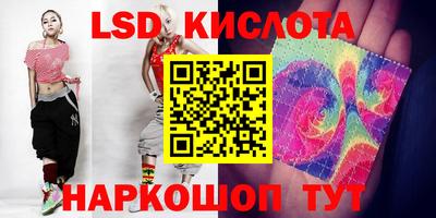 2c-b Конаково