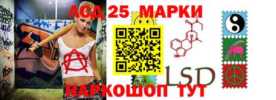 гашик Коммунар