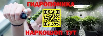 герыч Комсомольск-на-Амуре