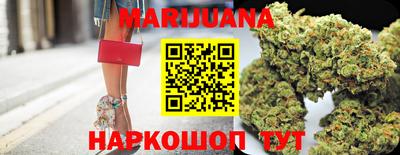 2c-b Конаково