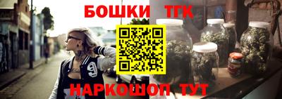 гашик Коммунар