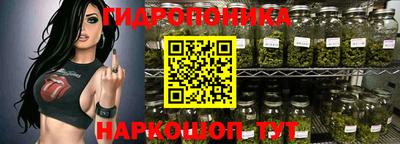 2c-b Конаково