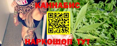 гашик Коммунар