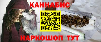 2c-b Конаково