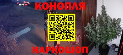 герыч Комсомольск-на-Амуре