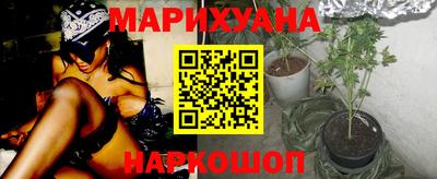 гашик Коммунар