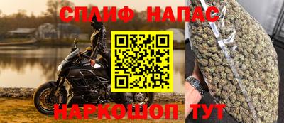 гашик Коммунар