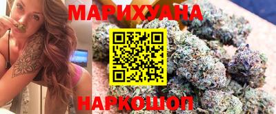 герыч Комсомольск-на-Амуре