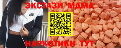 2c-b Конаково