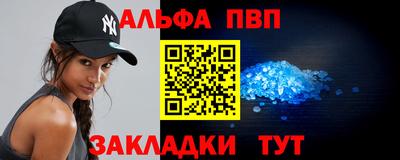 гашик Коммунар