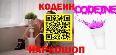 герыч Комсомольск-на-Амуре