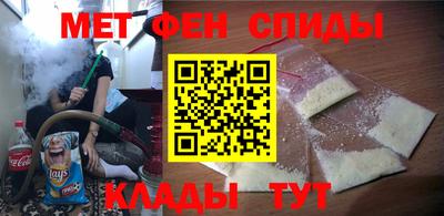 герыч Комсомольск-на-Амуре