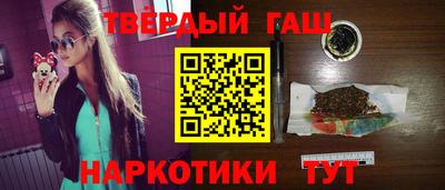 2c-b Конаково