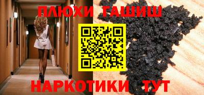 2c-b Конаково