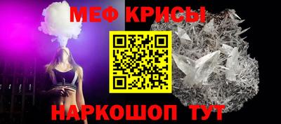 герыч Комсомольск-на-Амуре